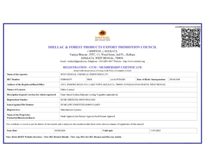 WBCIL e-RCMC (SHEFEXIL) Certificate