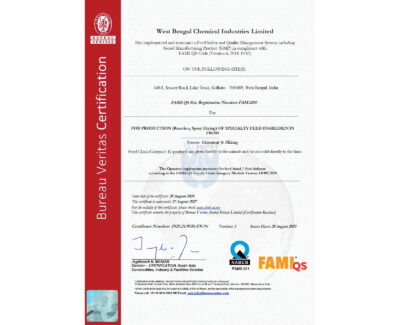 FAMI-QS-Site-Registration-WBCIL